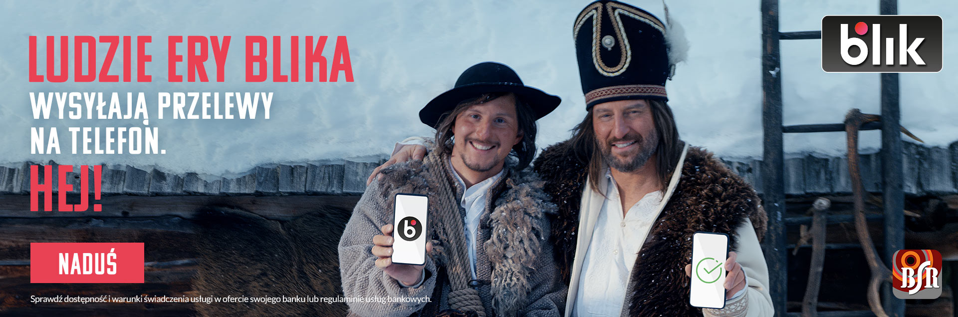 Przelew na telefon - prośba o przelew BLIK Przelew na telefon - prośba o przelew BLIK